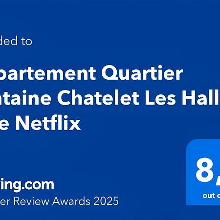 Appartement Quartier Fontaine Chatelet Les Halles Free Netflix Παρίσι Εξωτερικό φωτογραφία